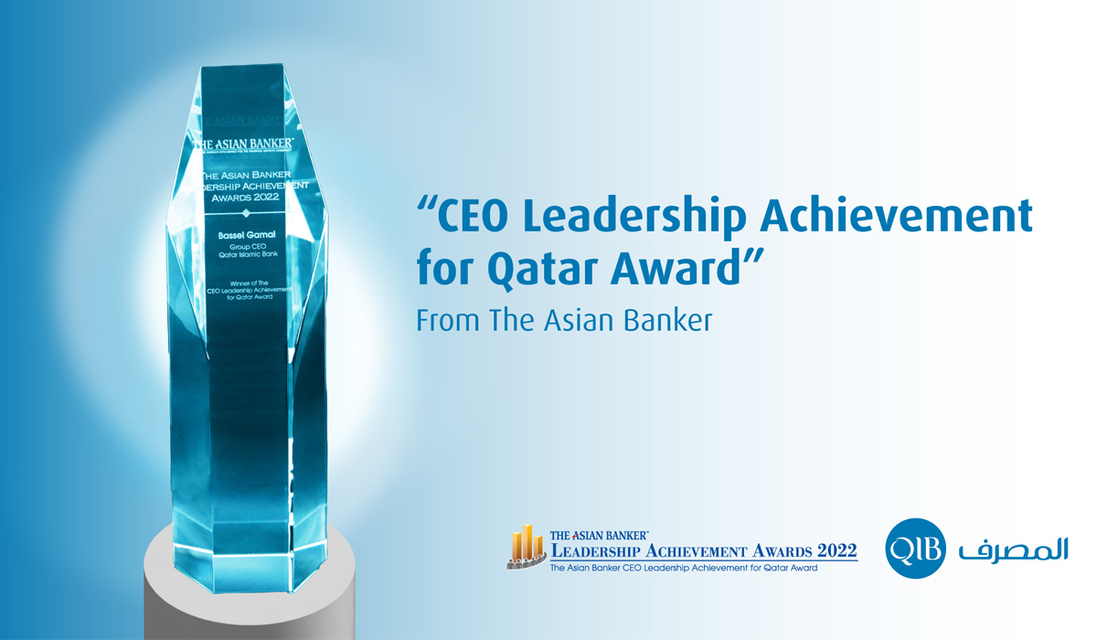 QIB Group CEO Receives Asian Banker “CEO Leadership Achievement for Qatar Award” 